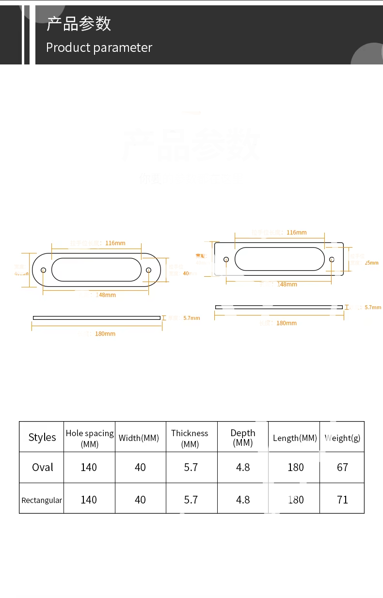 BON Paste sliding door handle kitchen door barn door aluminum door glass sliding door without punching sliding door fastener