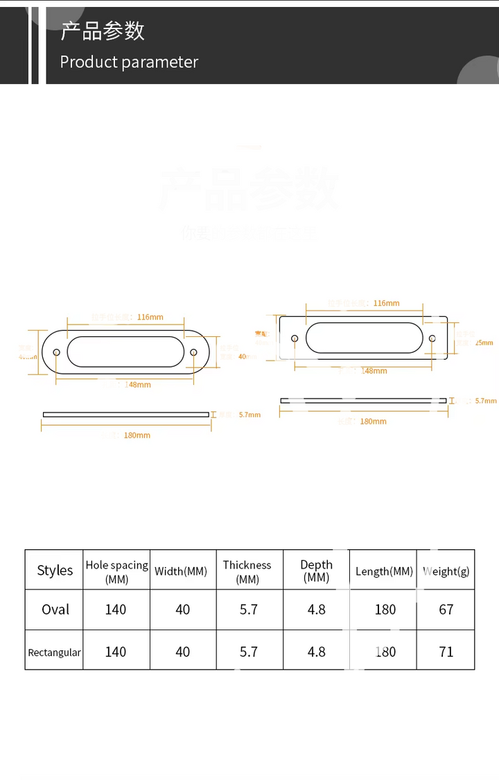 BON Paste sliding door handle kitchen door barn door aluminum door glass sliding door without punching sliding door fastener