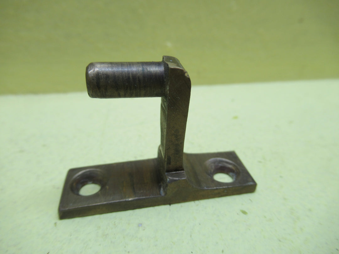 Complete Brass Nub End Casement Stay 355L x 12W