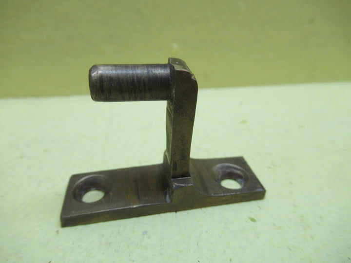 Complete Brass Nub End Casement Stay 355L x 12W
