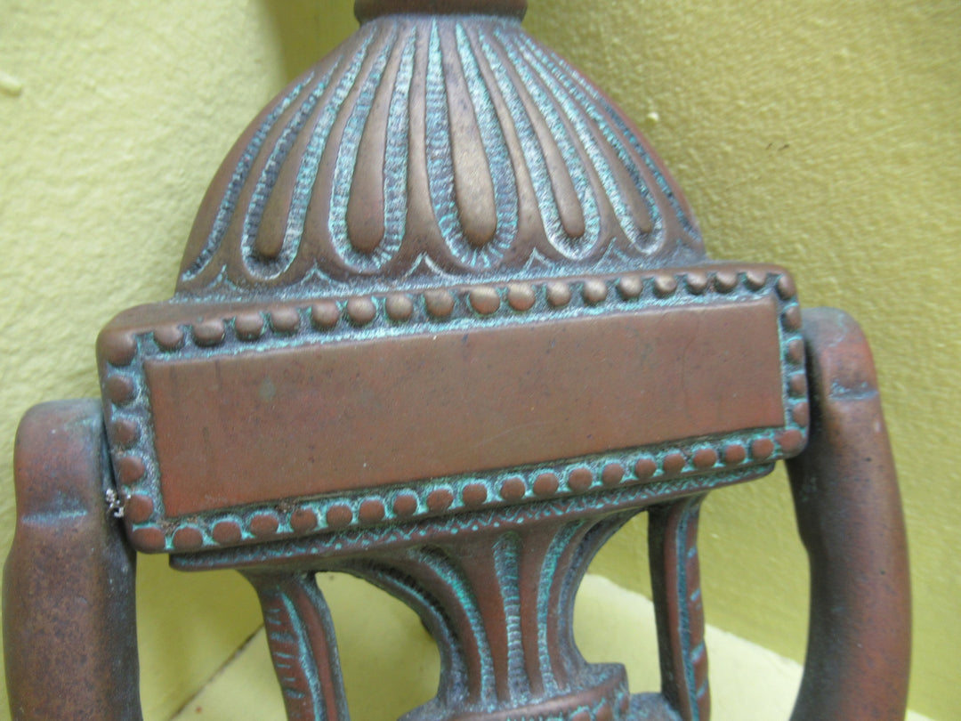 Ornate Grecian Style Brass Urn Door Knocker 195L x 115W x 30D
