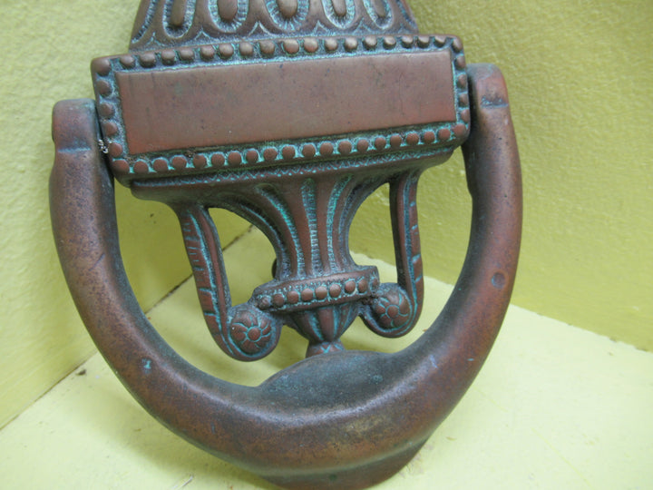 Ornate Grecian Style Brass Urn Door Knocker 195L x 115W x 30D