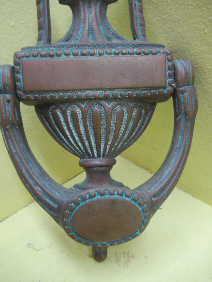 Ornate Grecian Style Brass Urn Door Knocker 195L x 115W x 30D