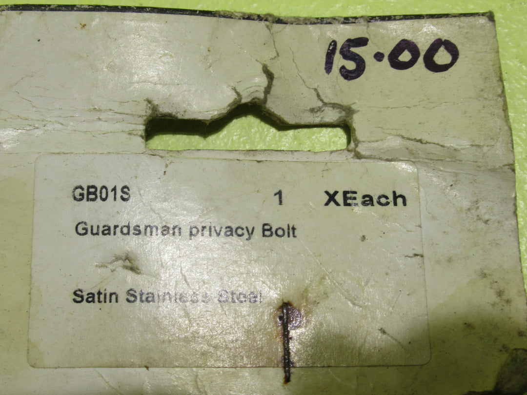 Guardsman Sliding Door Privacy Locks with Thumb Turn, Release and Privacy Bolt  52Dia x 15-25H