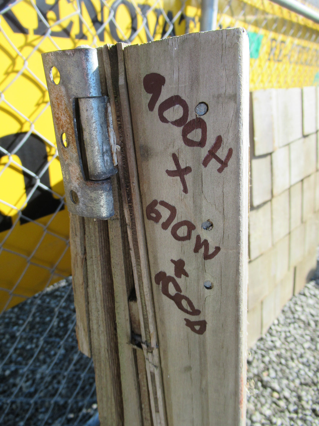 Cedar Panelling Gates/Spilt Gates 1690H x 720W x 95D