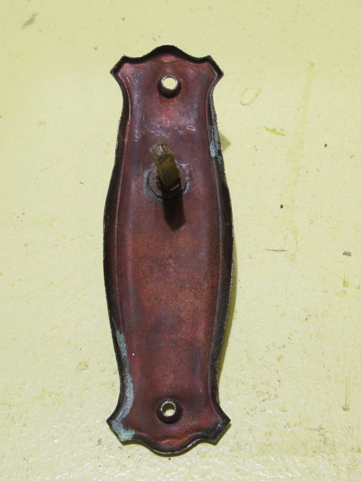 Bungalow Copper & Brass Door Handle   Copper Plate 120L x 40W/Brass Knob 30L x 20W x 30H