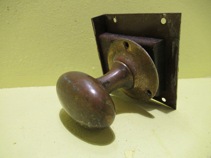 Hallway Door Brass Oval Knob with Lock 73H x 20W x 75D/Knob 60H x 55-35W