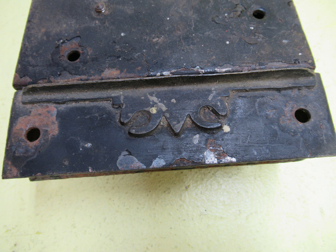 H & T Vaughan Manufacturer Vintage Box Lock with Pull Knob & Keep 230-270W x 140H x 30D