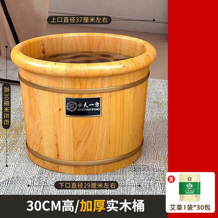 Cedar wood foot soaking bucket household solid washing insulation wood soak barrel bath foot washing