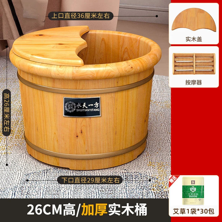 Cedar wood foot soaking bucket household solid washing insulation wood soak barrel bath foot washing