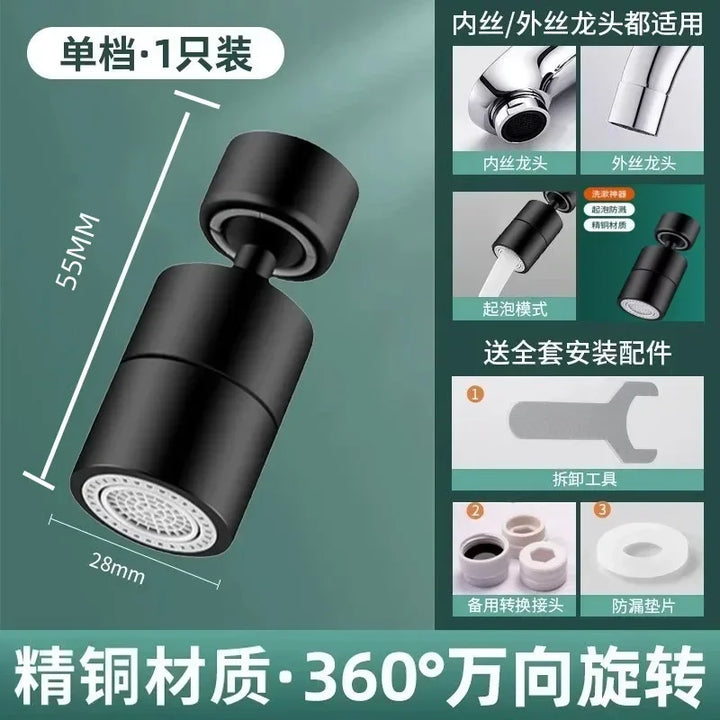 Kitchen Sink Faucet Universal Splash-Proof Washing Artifact Universal Joint Swivelling Extension Faucet Adapter