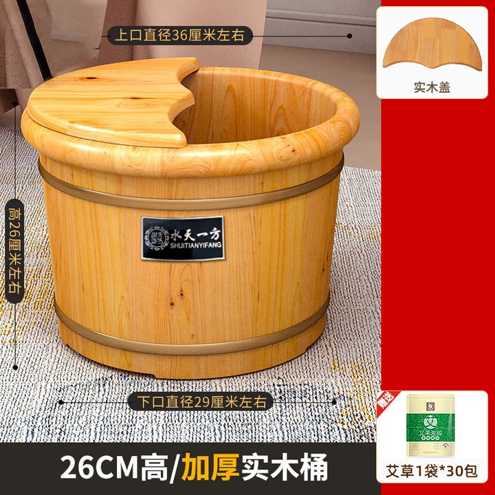 Cedar wood foot soaking bucket household solid washing insulation wood soak barrel bath foot washing