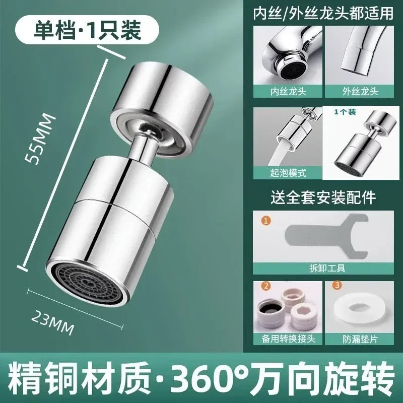 Kitchen Sink Faucet Universal Splash-Proof Washing Artifact Universal Joint Swivelling Extension Faucet Adapter