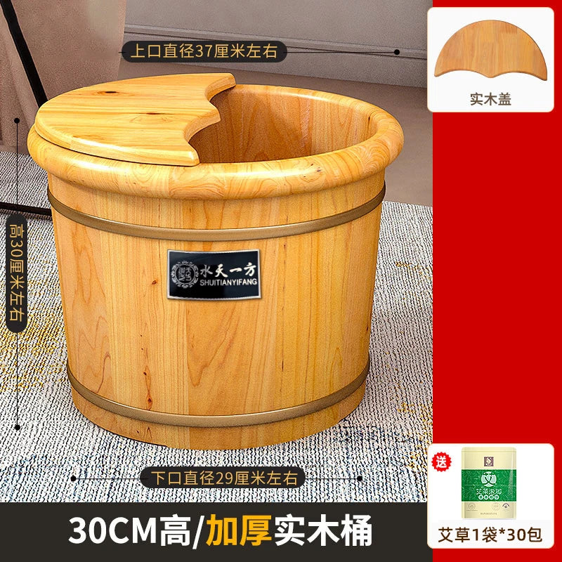 Cedar wood foot soaking bucket household solid washing insulation wood soak barrel bath foot washing