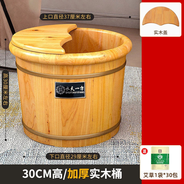 Cedar wood foot soaking bucket household solid washing insulation wood soak barrel bath foot washing