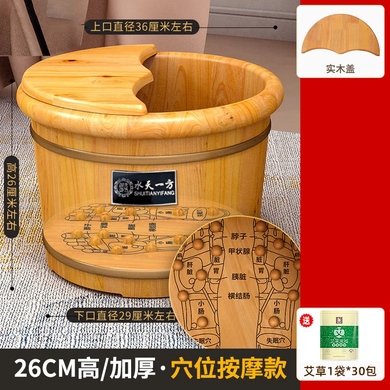 Cedar wood foot soaking bucket household solid washing insulation wood soak barrel bath foot washing