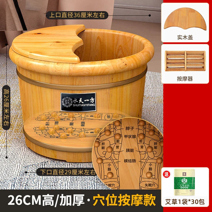 Cedar wood foot soaking bucket household solid washing insulation wood soak barrel bath foot washing