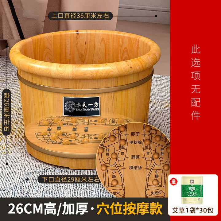 Cedar wood foot soaking bucket household solid washing insulation wood soak barrel bath foot washing