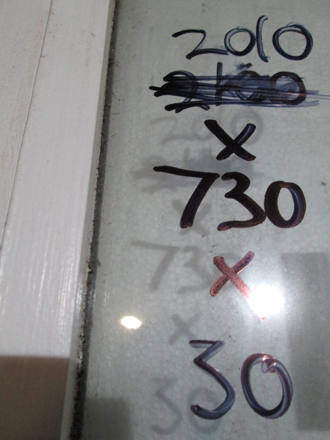 1 Lite Double Glazed French Door with Cat Flap 2050H x 680 x 45D