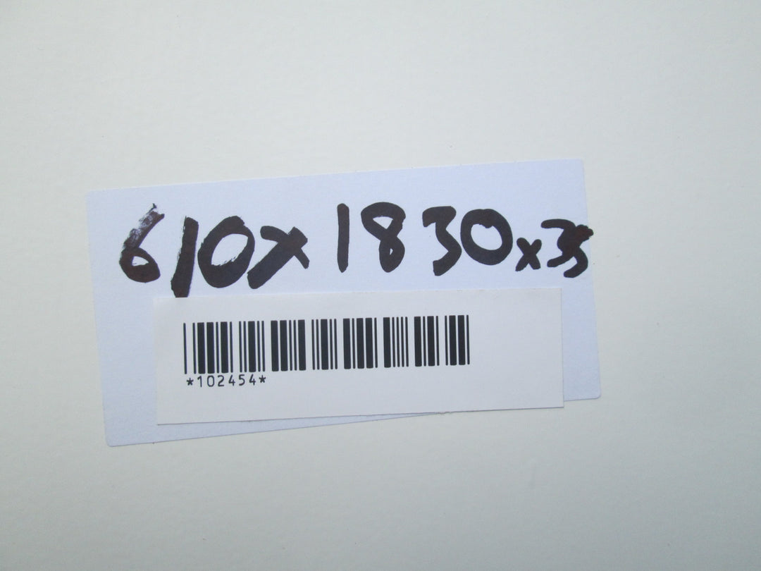 Craftsman Hallway Door 1830H x 610W x 35D