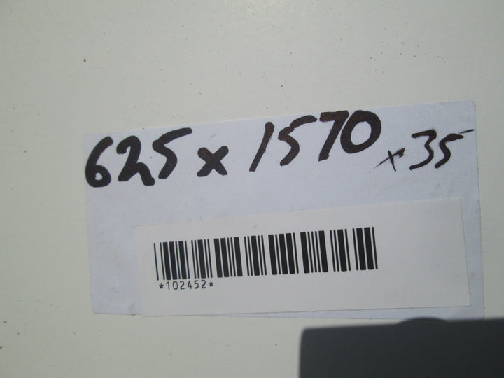 Craftsman Hallway Door with Frame 1570H x 625H x 35D