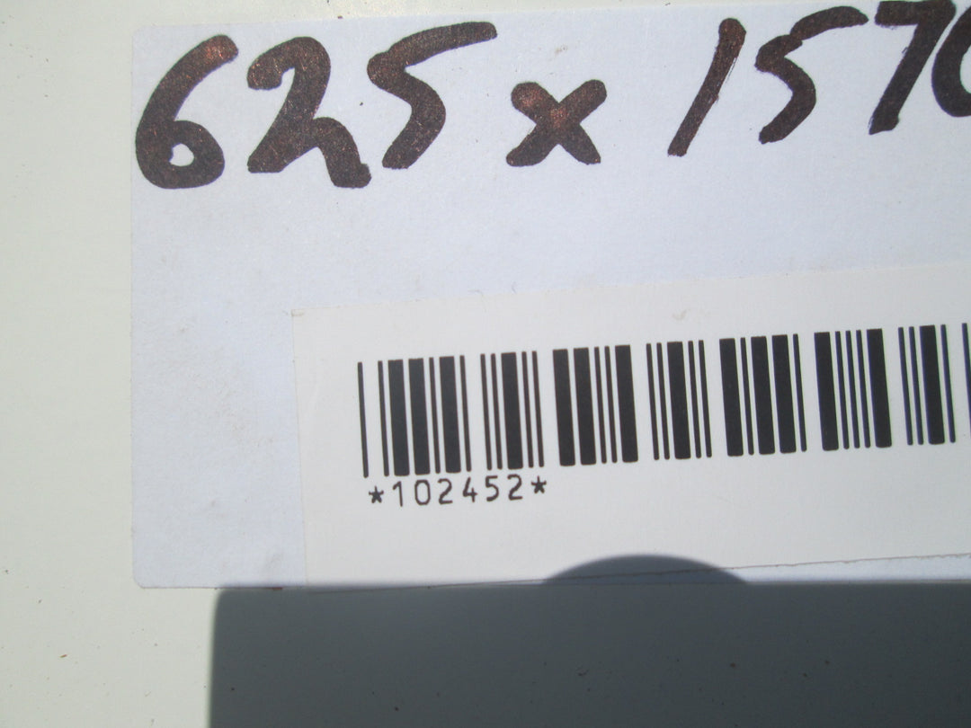 Craftsman Hallway Door with Frame 1570H x 625H x 35D