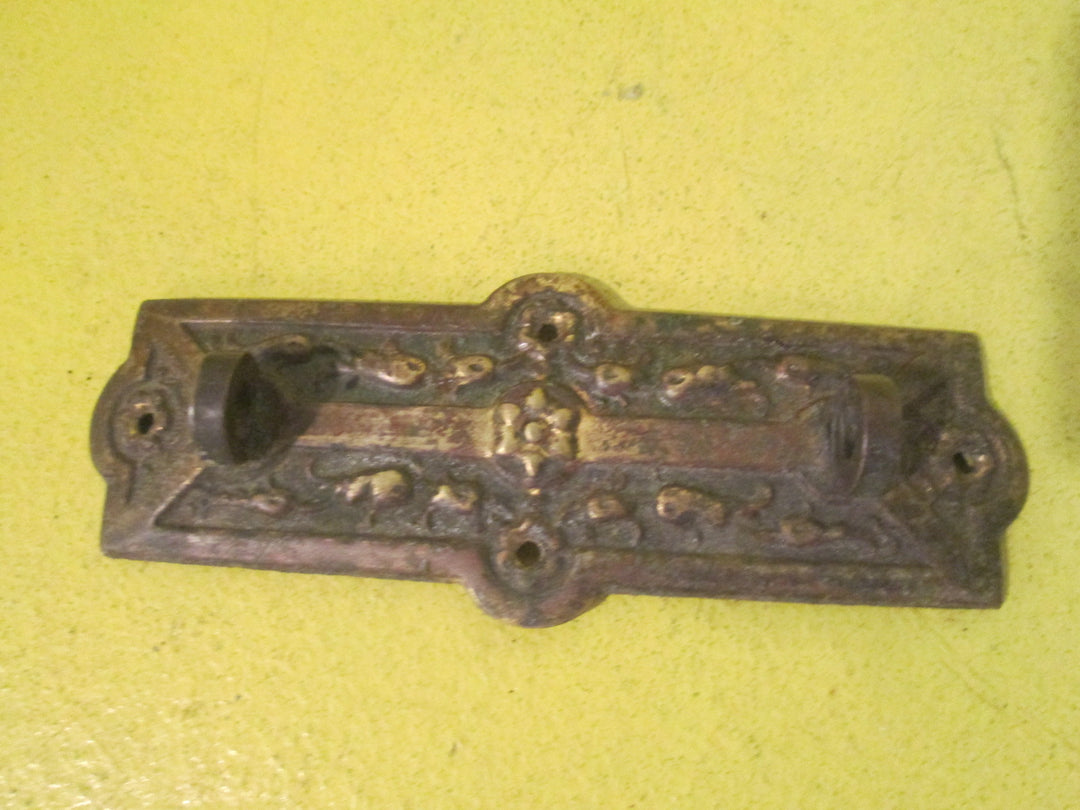 Brass Rectangle with Central Flower Draw  Pull Plate 12L x 42W/86L x 35W