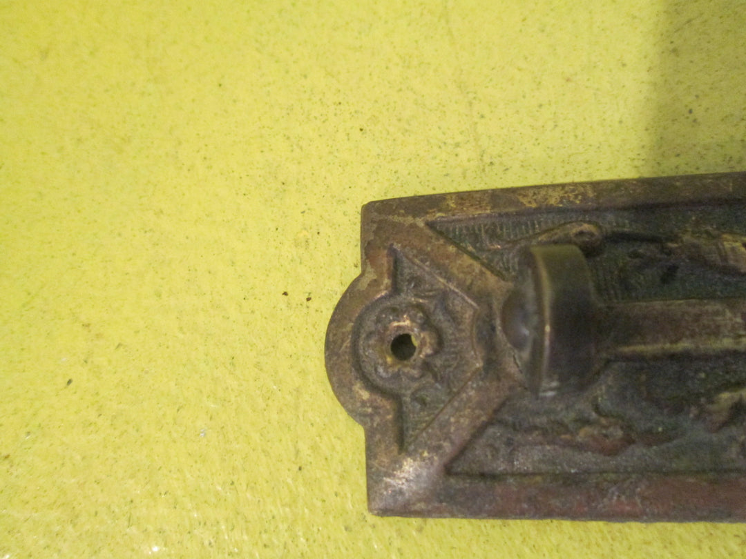 Brass Rectangle with Central Flower Draw  Pull Plate 12L x 42W/86L x 35W