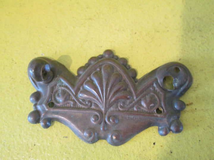 Pressed Copper Fern Design Pull Handle 92L x 55W