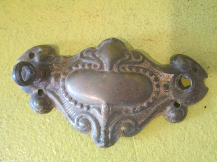 Brass Urn Design Draw Pull Handle Plate 91L x 50W