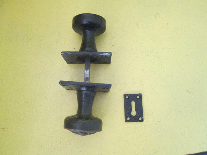 Iron Rectangle Circle Knob with Handle with Celtic Cross Design & Key Hole Cover Plate 67L x 47W/Knob 50D x 70H