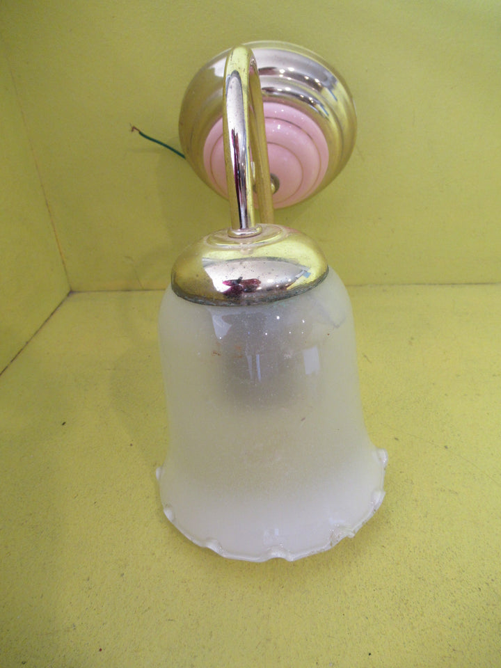 Brass with Colour insert & Fluted Bell Shape Wall Scone  190H x 280D x 130W