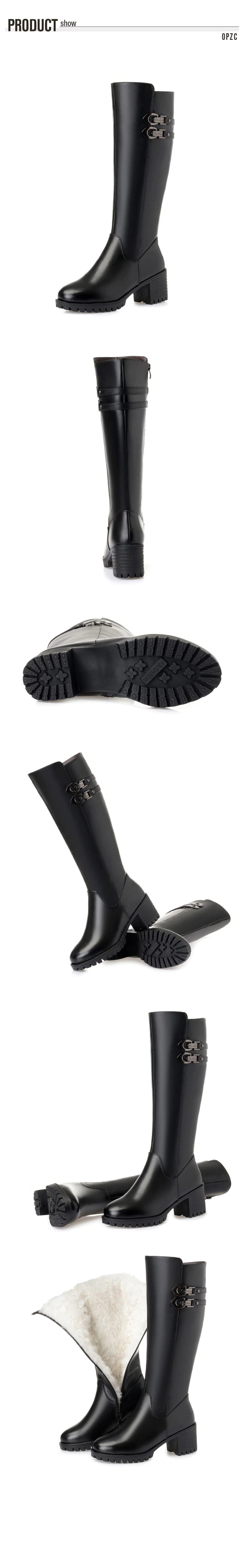 DIMANYU Women Winter Genuine Leather Wool High Heel High Boots