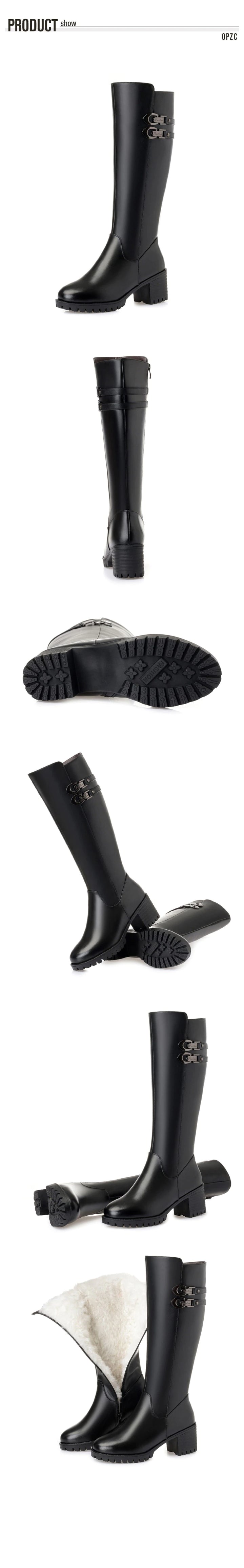 DIMANYU Women Winter Genuine Leather Wool High Heel High Boots