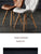 Louis Nordic Modern Fashion Chairs