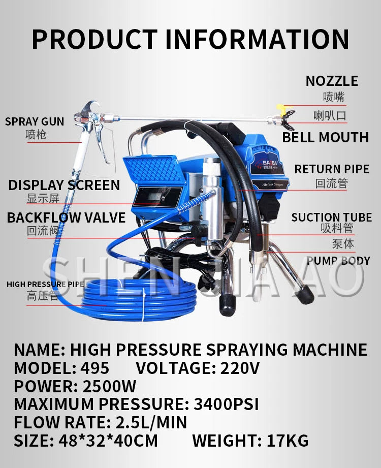 495 Brushless High Pressure Airless Spraying Machine 2500W Home Decoration Wall Coating Paint Spraying Machine 2.5L/min