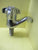 Flat Wide Small Fin Top Faucet Basin Tap 75H x 100D x 65Dia