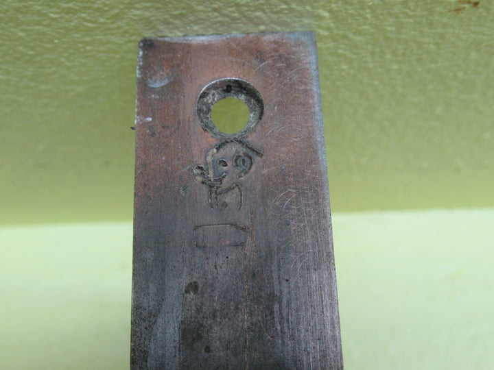 Vintage Mortice Lock with Elephant Motif Reverse Bolt 132L x 24W/Body 94H x 80D x 9W