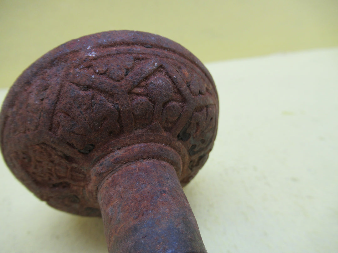Gothic Cast Iron Vfintage Door Knob 60D x 55H
