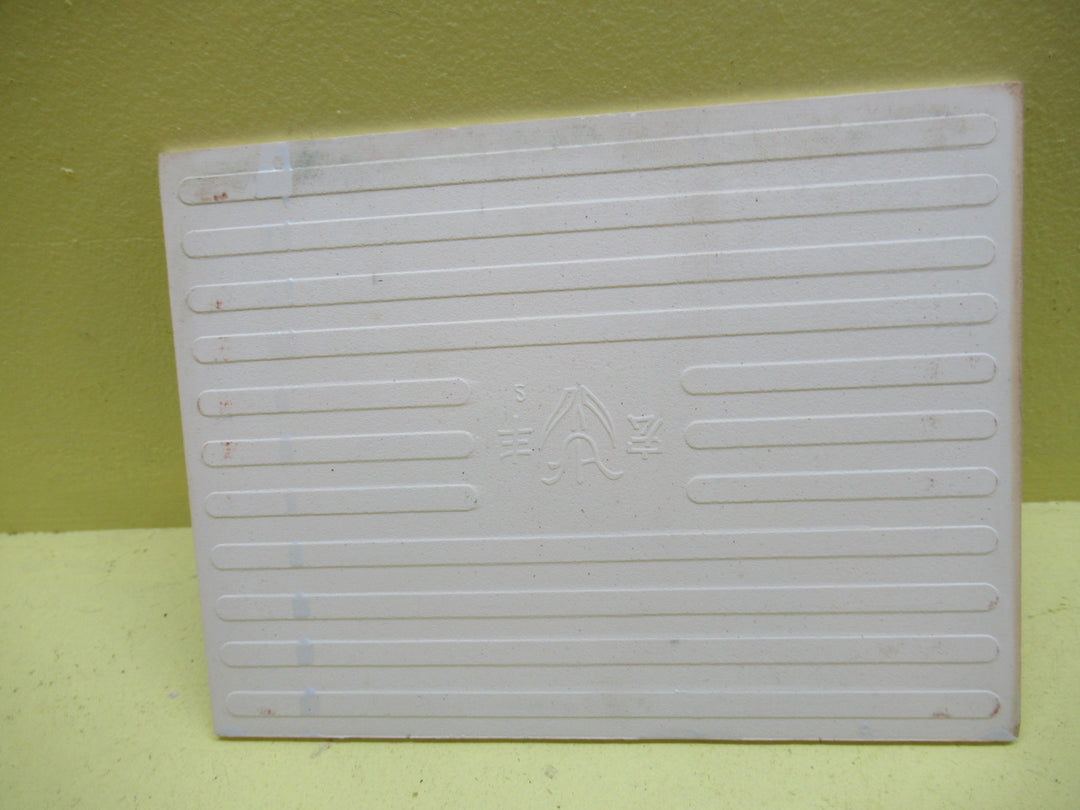 Whtie Tile with Light Pink Diagonal Stripes 200H x 150W