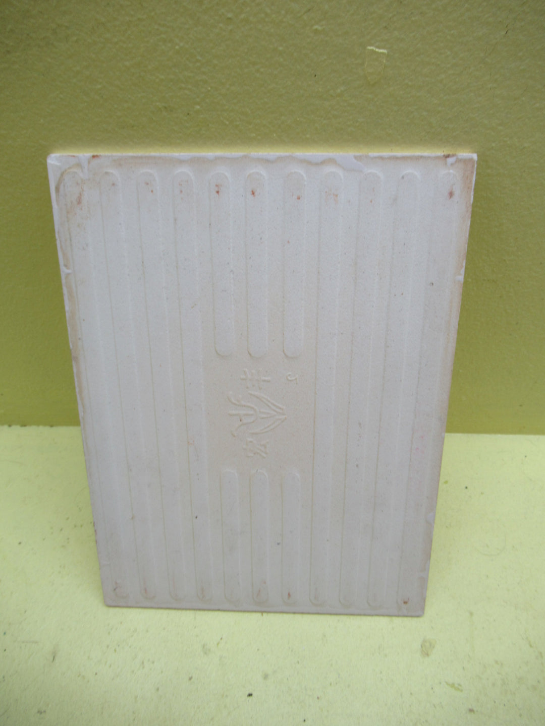 Light Cream with white Diagonal Stripe Tile 200H x 150W
