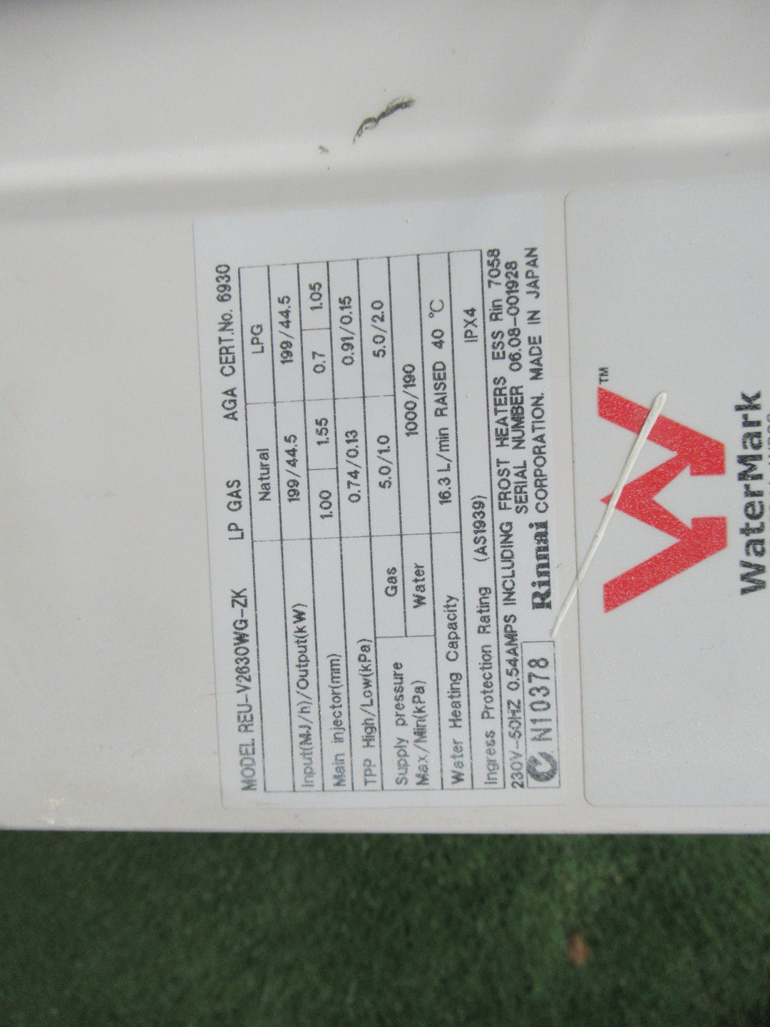 Rinnai Infinity X26 520H x 350W x 200D