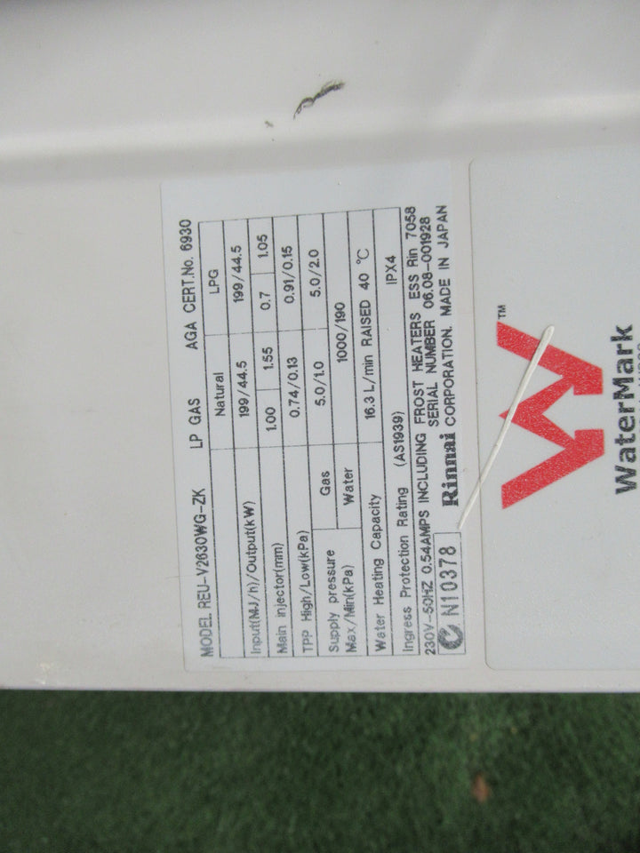 Rinnai Infinity X26 520H x 350W x 200D