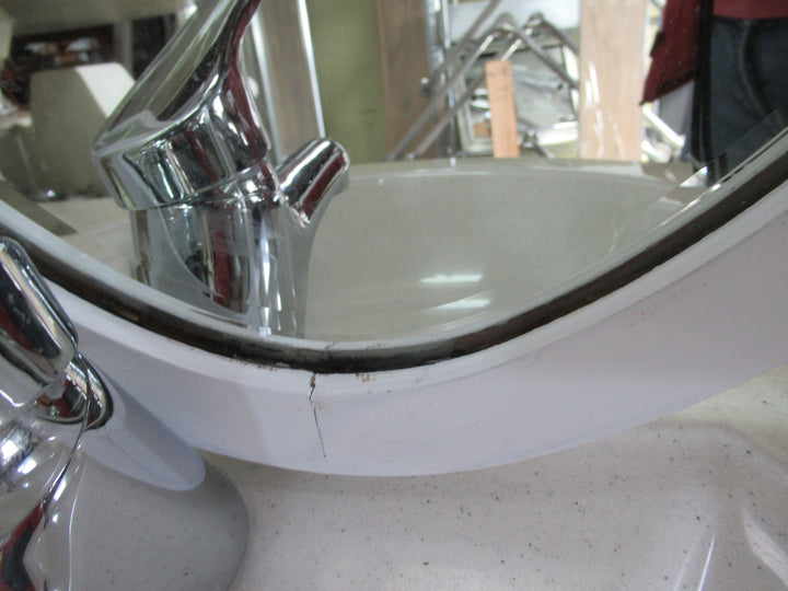 Oval Bevelled Mirror with timber frame 820H x 465W