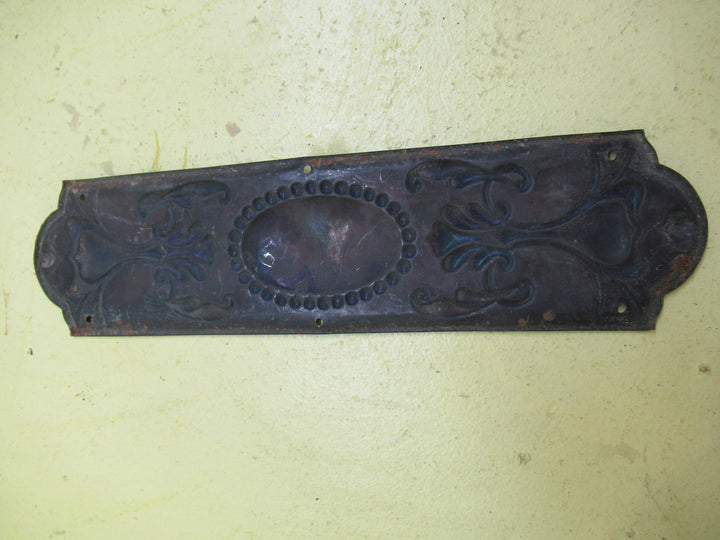 Ornate Press Antique Coppe Push Plate with Flower Vase & Oval Detail in the middle