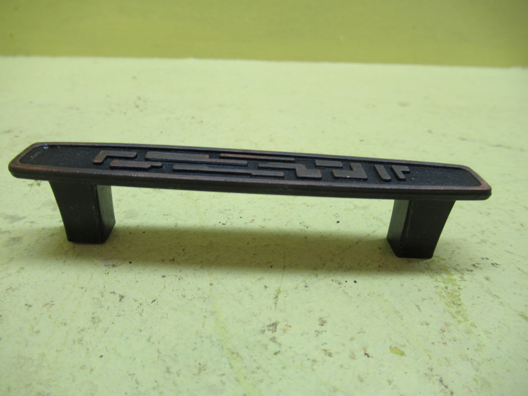 Retro Rounded Rectangle Pull Handles with Abstract Desgin in Antique Copper 100L x 12-17W x 20H