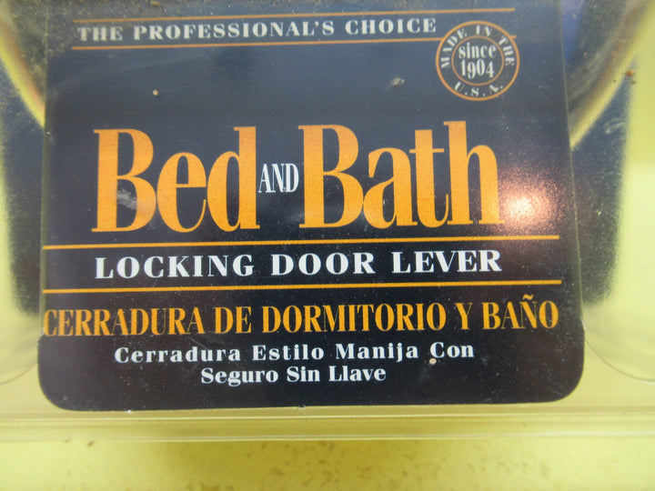 Weiner Lock-Latch  & Striker Set (Brass) 60Dia/Lever 50H x 100L