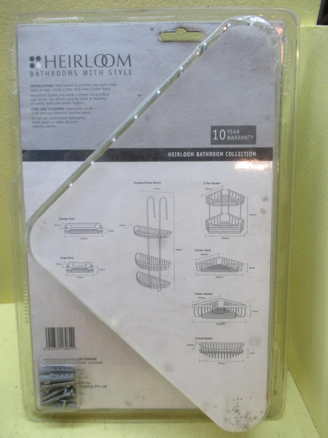 Heirloom Corner Basket (New) 70H x 300W x 180D