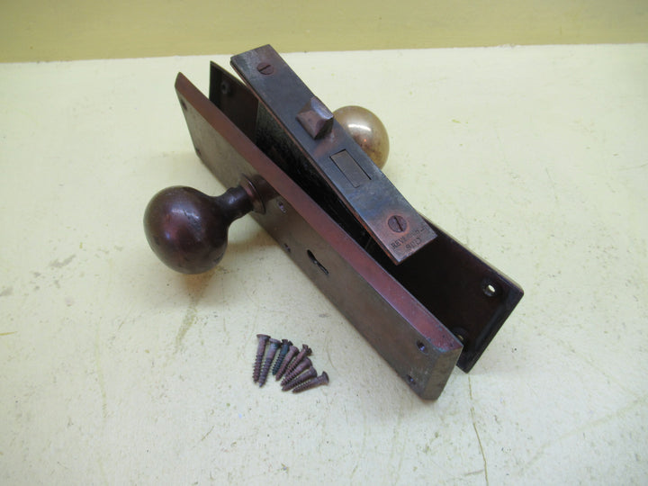 Vintage Sloped Rectangle Plate with Knob Handle and Mortice Lock 230L x 67W x 8D/Knob 60H x 45Dia