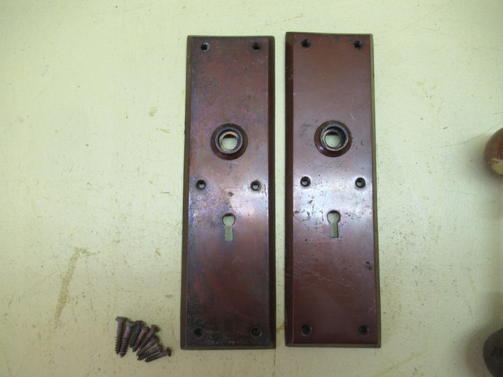 Vintage Sloped Rectangle Plate with Knob Handle and Mortice Lock 230L x 67W x 8D/Knob 60H x 45Dia